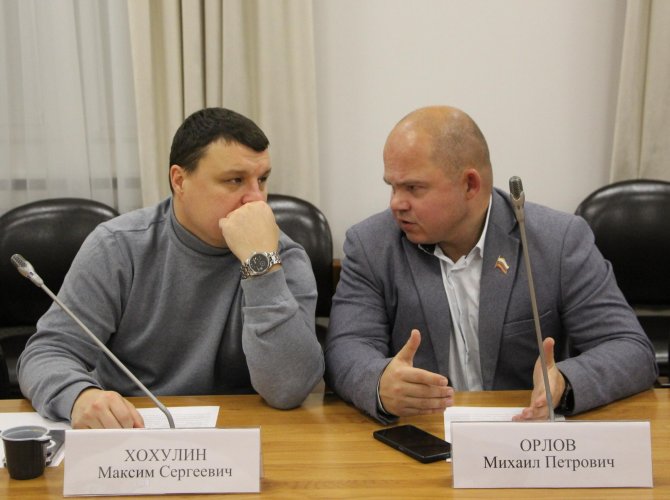 Фото архгордумы