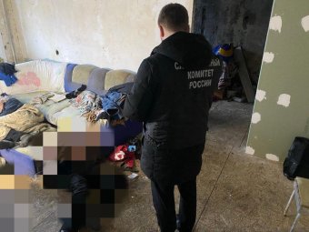 Фото: СУ СК.