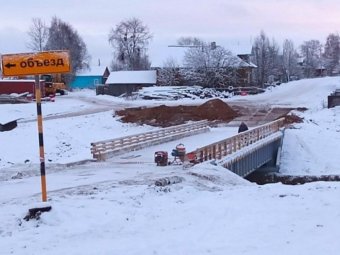 Фото пресс-службы губернатора. 