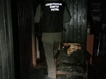 Фото следкома. 