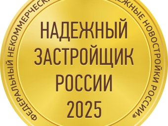 Фото «Аквилона»