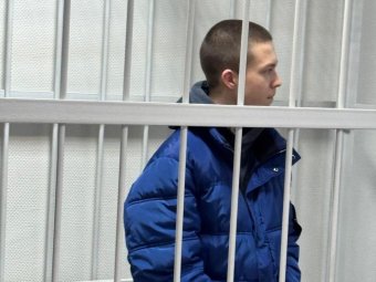 Фото: Ломоносовский районный суд Архангельска.