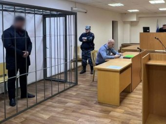 Фото: СУ СК.