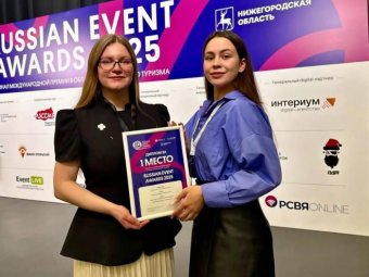 Фото пресс-службы администрации Архангельска.