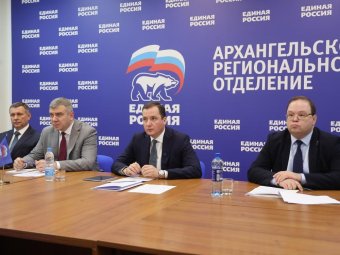 Все фото: «Единая Россия».