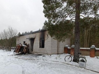 Фото следкома. 