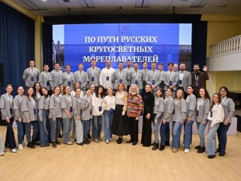 Фото: «РВК-Архангельск».