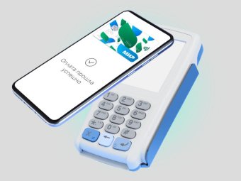 Фото: vamprivet.ru