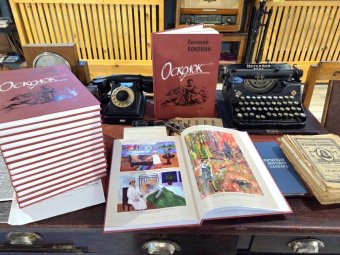 Фото: Дмитрий Морев. 