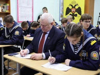 Фото пресс-службы губернатора и правительства