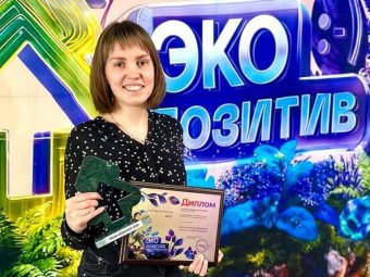 Фото: Архангельский экологический оператор. 