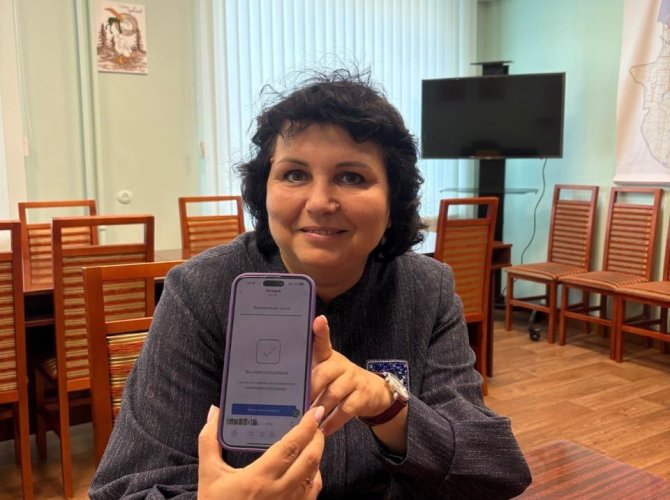 Фото т/г-канал Пономарёвой