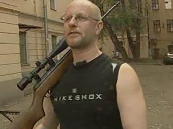 Стоп-кадр из программы «Время»