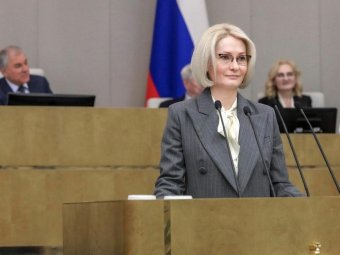 Фото «Единой России»