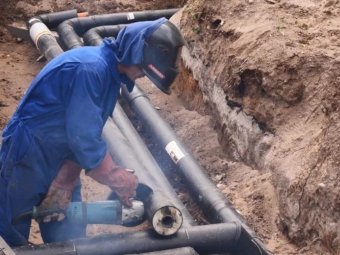 Фото ГК УЛК.