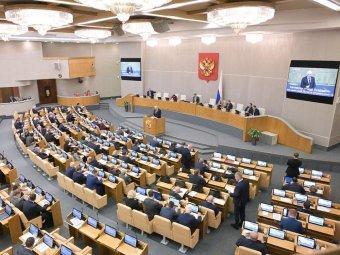 Фото: Владимир Федоренко / РИА Новости