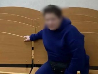 Фото пресс-службы областной прокуратуры.