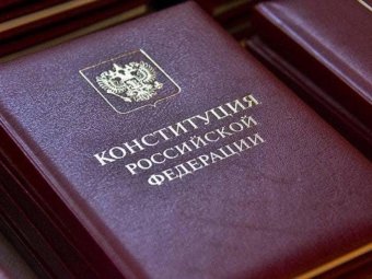 Фото с сайта culture.ru.