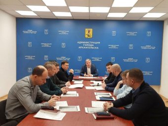 Фото архгорадмина