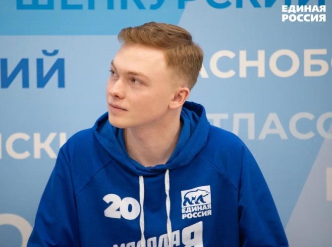 Фото: Владимир Чапыгин / «Единая Россия»