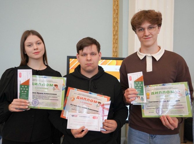 Фото «Стандарт»