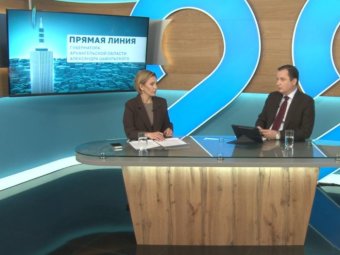 Стоп-кадр трансляции прямой линии.