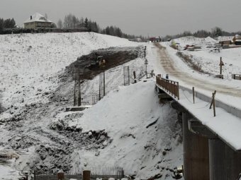 Фото пресс-службы областного правительства 