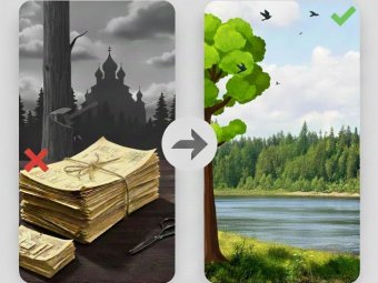 Фото: «ОК и ТС».