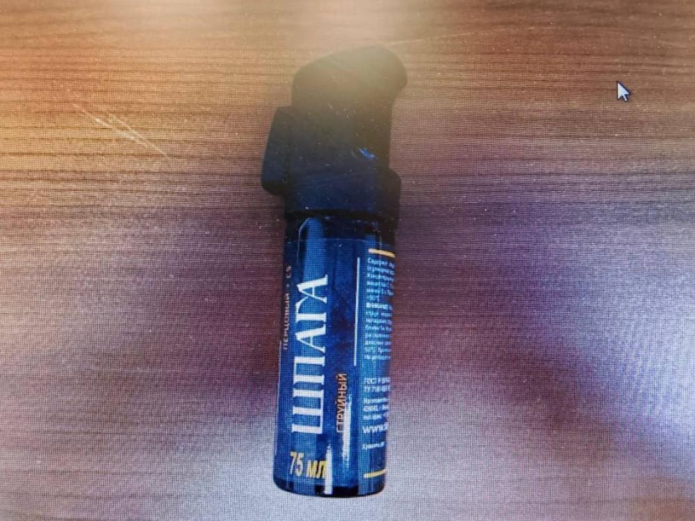 Фото прокуратуры. 