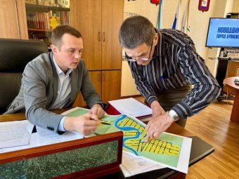 Фото пресс-службы администрации Новодвинска.