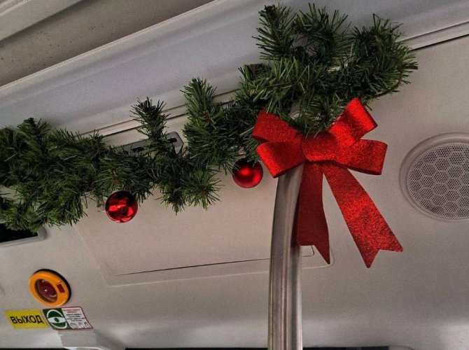 Фото ТК «Рико»