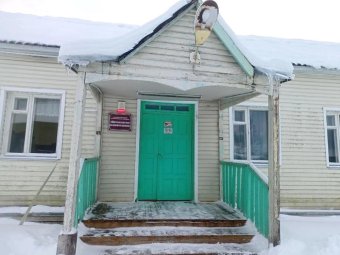 Фото: Няндома-Информ