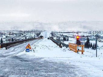 Фото пресс-службы областной прокуратуры. 