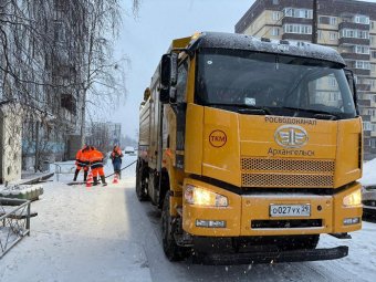 Фото «РВК-Архангельск»