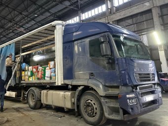 Фото «ЭкоИнтегратора». 