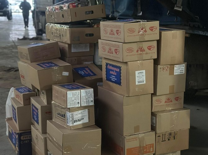 Фото «ЭкоИнтегратора». 