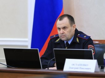 Фото пресс-службы областного правительства.