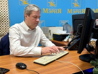 Фото архгорадмина. 