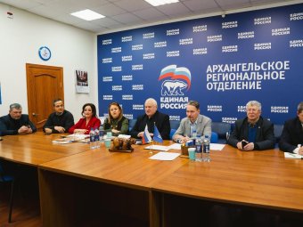 Фото: Роман Буланов / «Единая Россия». 