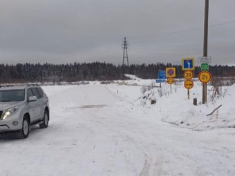 Фото администрации Пинежского муниципального округа.
