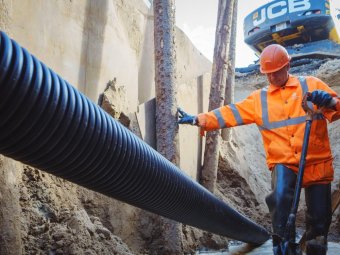 Фото: «РВК-Архангельск». 