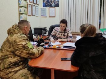 Фото: «Единая Россия».