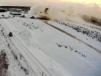 Стоп-кадр с онлайн-камеры Архангельского экологического оператора. 