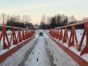 Фото: администрация Архангельска. 