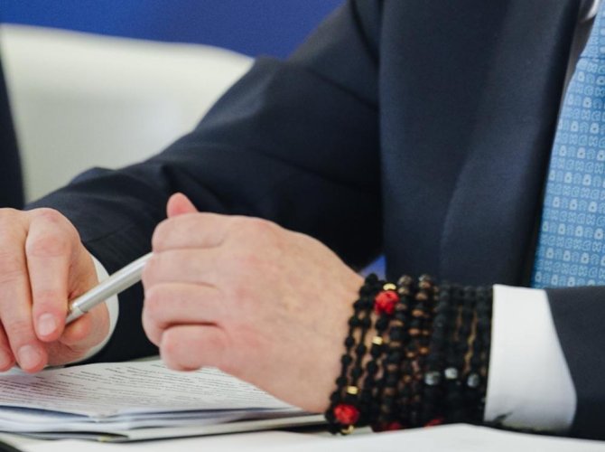 Фрагмент из фото ЛДПР