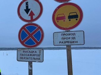 Фото пресс-службы губернатора и правительства