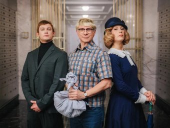 Стоп-кадр из фильма.