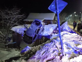 Фото: Госавтоинспекция «ОГИБДД ОМВД России по Вилегодскому району».