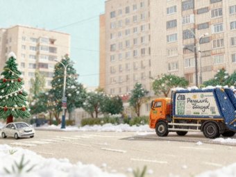 Фото «ЭкоИнтегратора». 