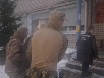 Фото СУ СК РФ по Архангельской области и НАО.